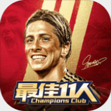 华体汇APP