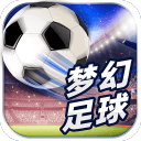 BTI体育官网APP