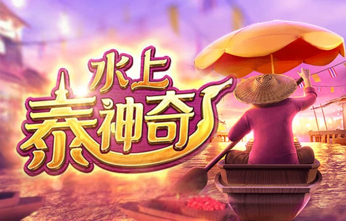 阿sue煮鸡蛋面