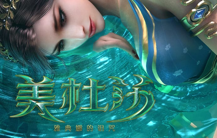 bbv体育登陆入口