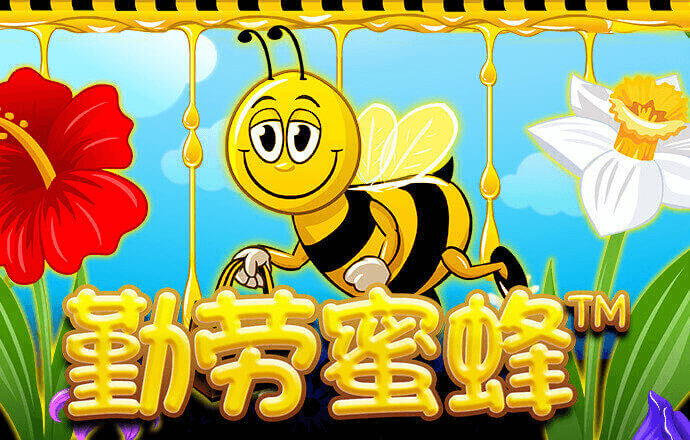 利记娱乐的官方网站