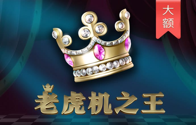 99499威尼斯