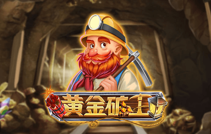 6886体育app