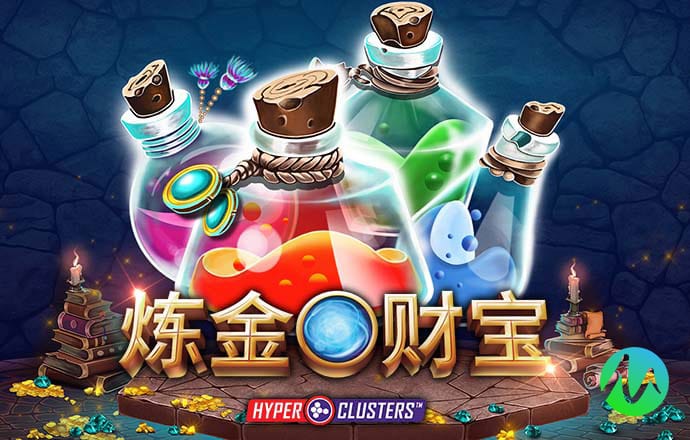 旺角天下彩(9944CC)