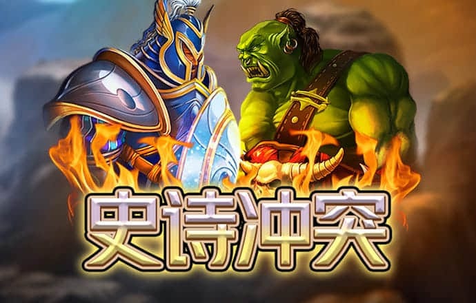 Welcome天天娱乐彩票